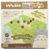 Reverse game Totoro / noiraude
