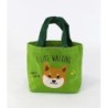 Mini Totebag Vert avec Motif Shiba – Idéal Bento & Accessoires