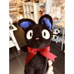 copy of Peluche Jiji