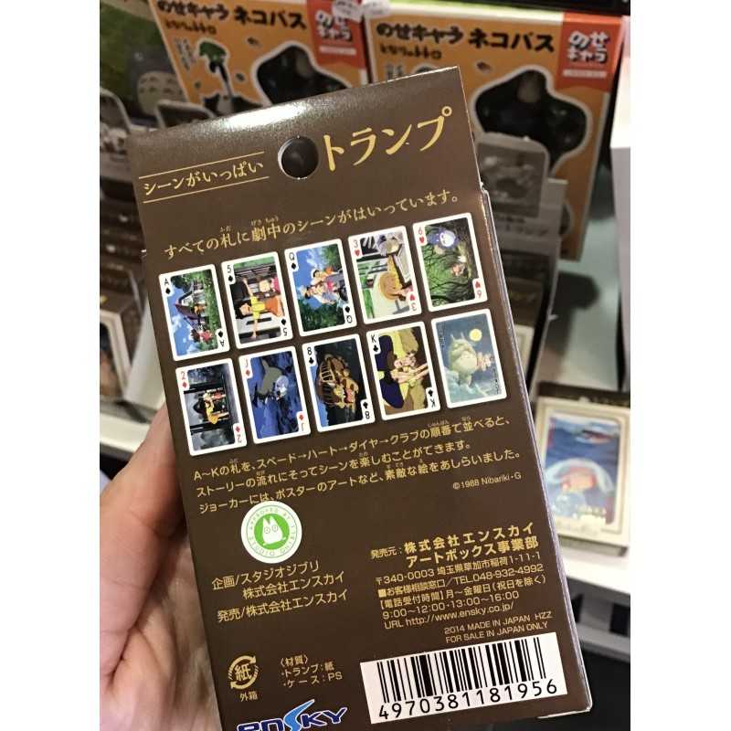 Jeu de Cartes Classique – Mon voisin Totoro