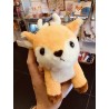 Peluche Daim Amuse – Peluche Kawaii Japonaise Ultra Douce