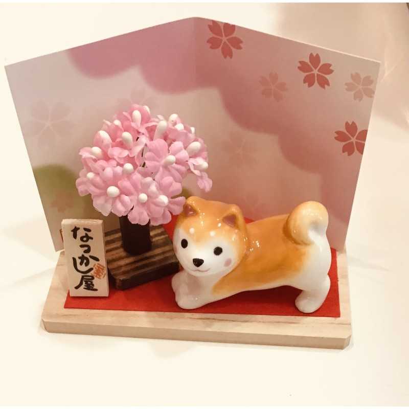 Shiba de Printemps en Porcelaine et Son Décor – Import Japon