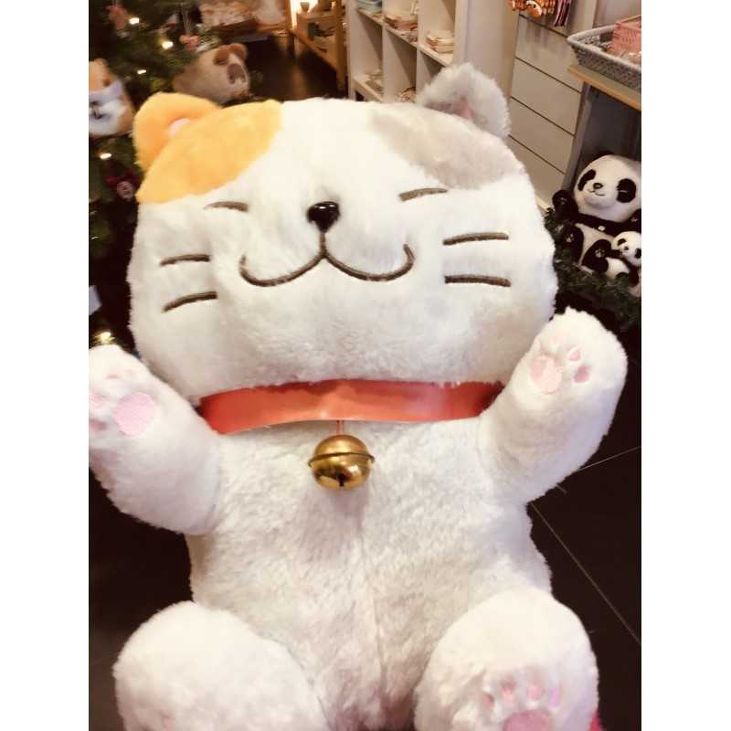 Peluche Chat Amuse – Grand Chat Kawaii 40 cm – Chat Blanc