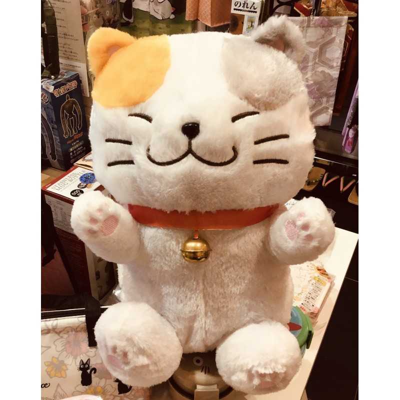 Peluche Chat Amuse – Grand Chat Kawaii 40 cm – Chat Blanc