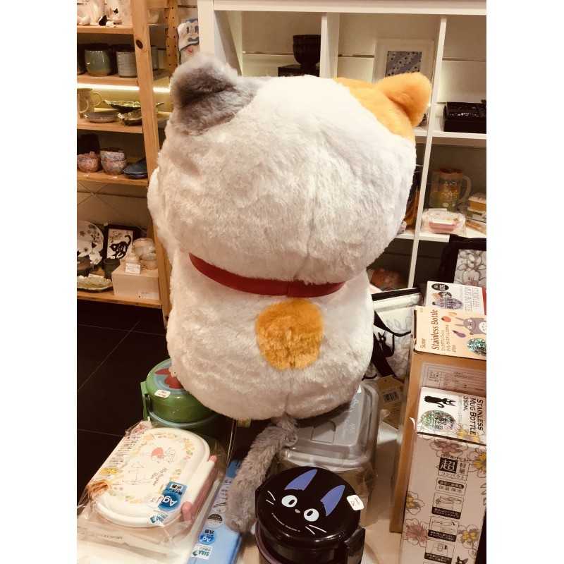 Peluche Chat Amuse – Grand Chat Kawaii 40 cm – Chat Blanc