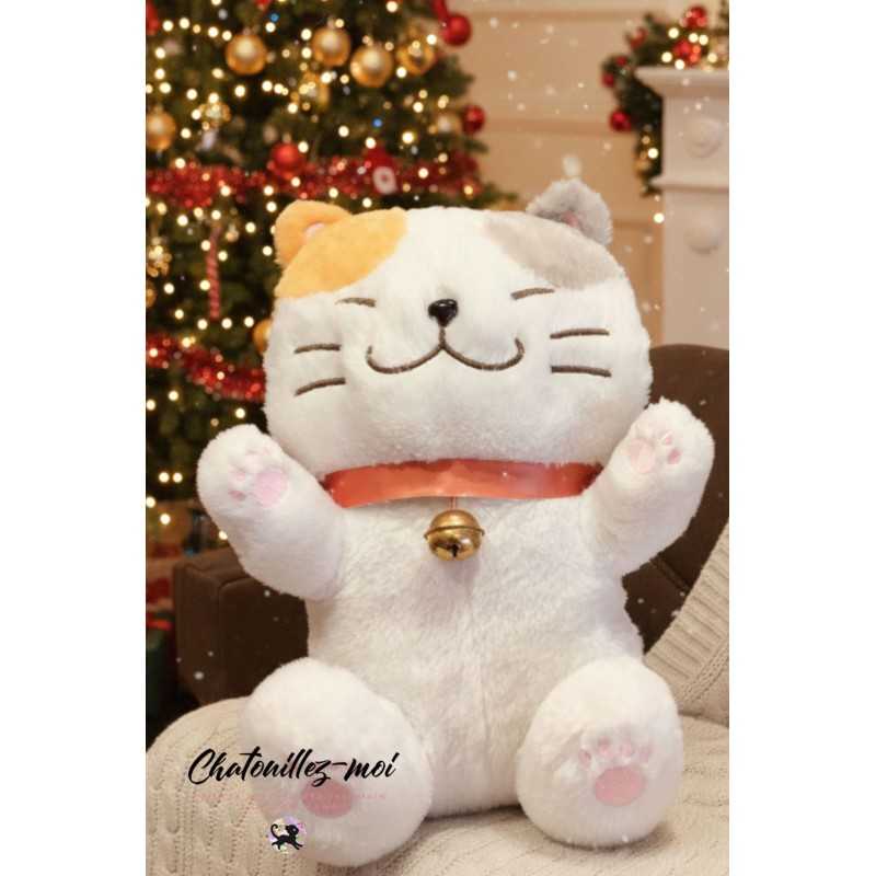 Peluche Chat Amuse – Grand Chat Kawaii 40 cm – Chat Blanc