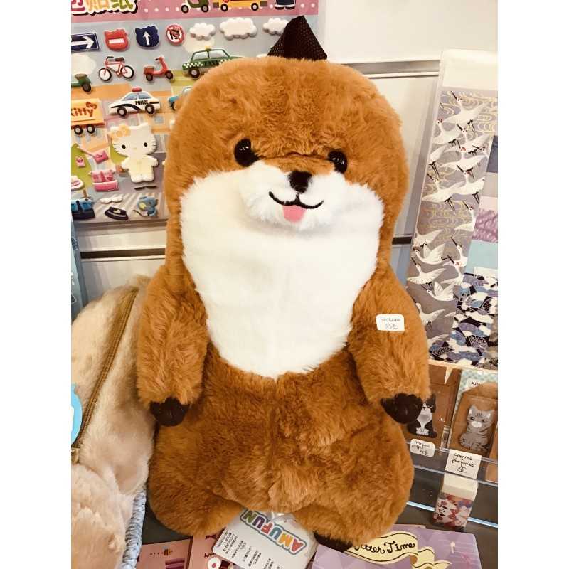 Sac à Dos Peluche Loutre Amuse – Ultra Mignon & Douillet
