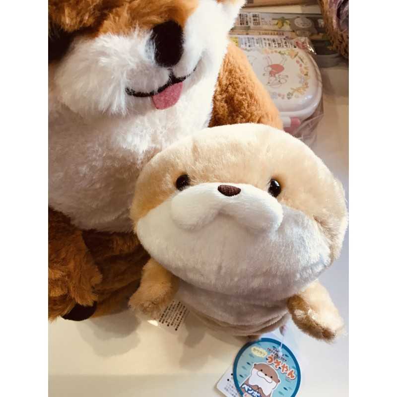 Trousse Loutre Amuse – Toute Douce et Kawaii
